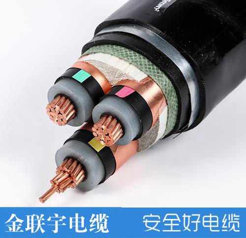 8/10KV高壓電纜 3X95 YJV22